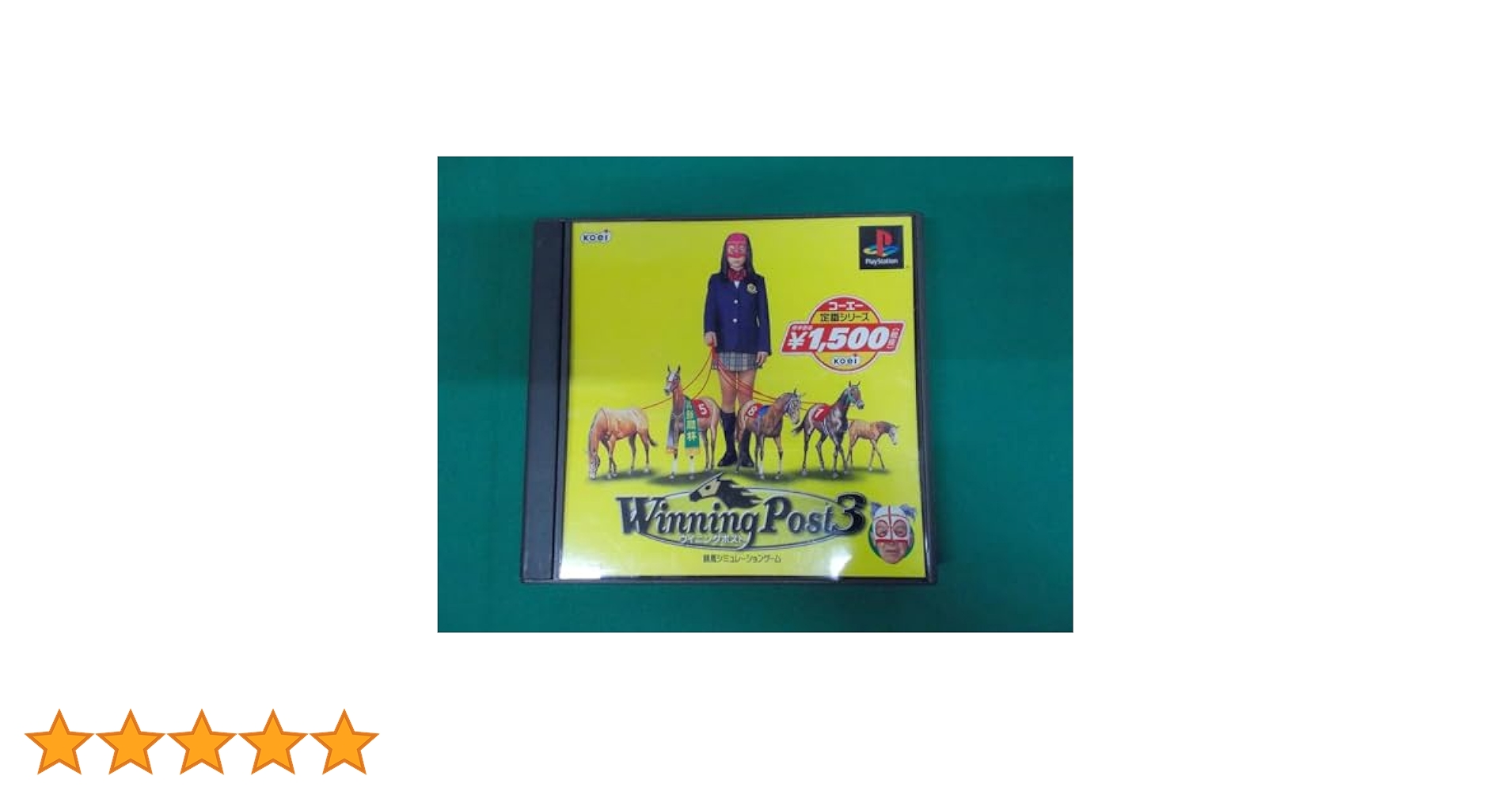 Amazon | コーエー定番シリーズ Winning Post 3 | ゲームソフト